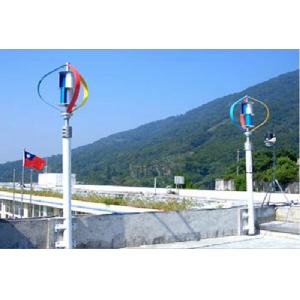 China Sliver Amazing Windmill Generator , Micro Wind Turbine Hybrid Power System on sale