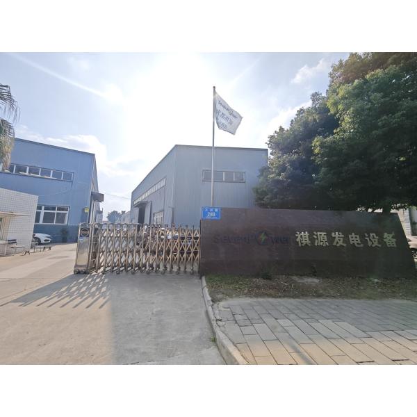 50hz Super Silent Combined Heat And Power Natural Gas CHP Generator 30kw 40kva