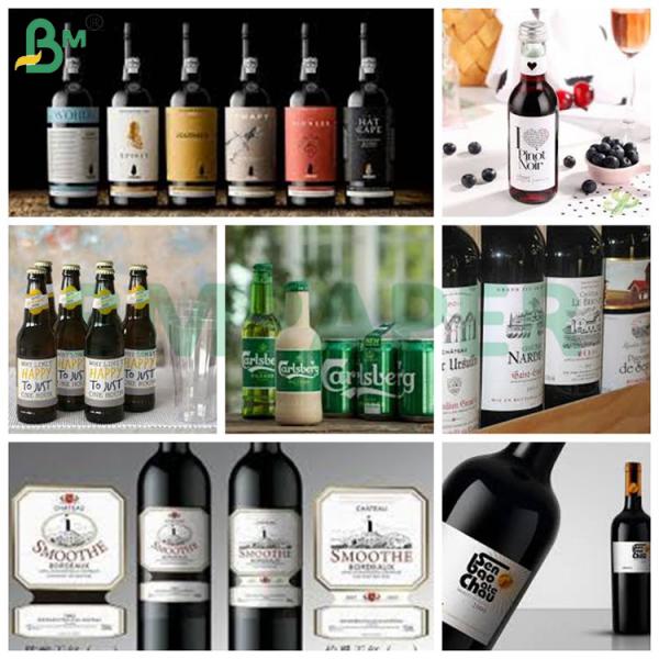 70g White Wet Strength Paper Beer Bottle Labels Paper Waterproof in Sheets