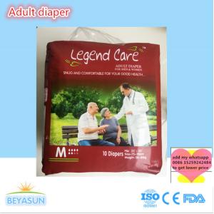 Medical Printed Adult Disposable Diapers , Drycare Disposable Underwear For