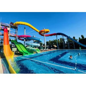 China Aqua Park Swimming Pool Custom Fiberglass Water Slide on sale