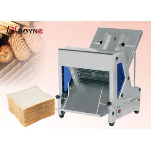 Electric Bread Slicer 12mm Totast Cutting Stainless Steel 220v