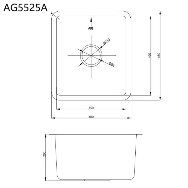 ARROW AG5525A Stainless Steel Kitchen Sink , Rectangle Single Hand Wash Sink