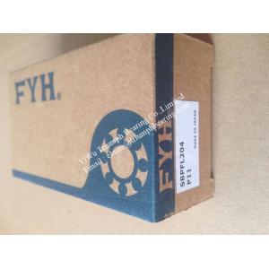 FYH Housing Bearing Unit ,Inserted Bearings with Housing SBPFL204
