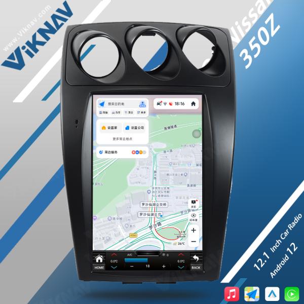 Aftermarket Car Aftermarket Auto Radios System For Nissan 350Z Z33 2002-2007 Stereo