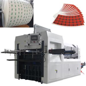 China OEM 100-500gsm Paper Roll Die Cutting Machine 180 Times/Min on sale