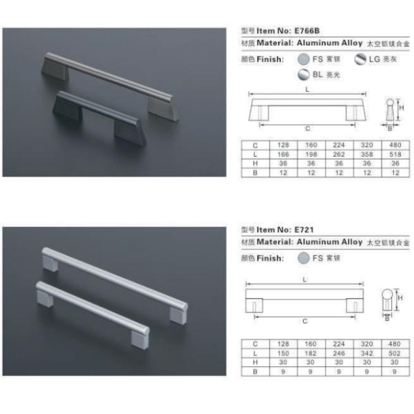 ITEM E320 CC128mm foggy silver aluminium various colours finished kitchen handle cabinet door pull handles