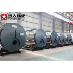 Cheap Automatic Indsutrial Steam Boiler Low Presure Running Safety Steam Boiler wholesale