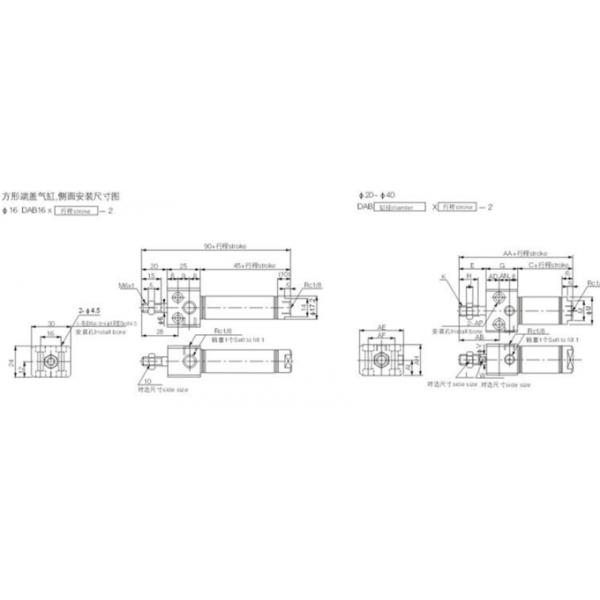 DAB Stainless Steel Dual Rod Cylinder Slim / Lightened With Squareness Cover