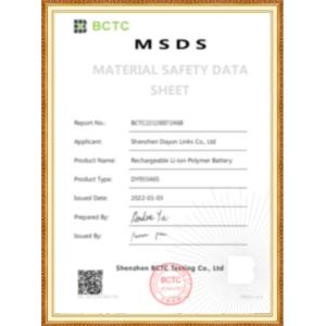 Shenzhen Dayun Links Co., Ltd Certifications