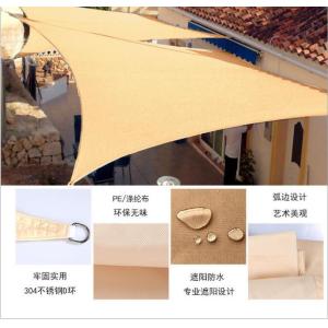 Cheap Ultraviolet Proof Outdoor Beach Sun Shade Tent 210D Waterproof wholesale