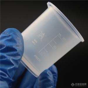 Cheap Teflon PFA PTFE Plastic Beaker 30 - 500 Ml Lab Glassware Plasticware wholesale