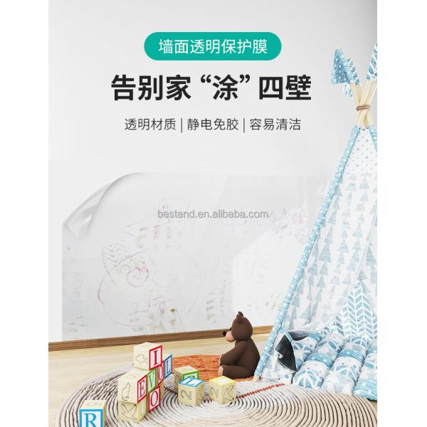 Moisture-Proof Transparent Sticker Kitchen Wall Sticker with Waterproof Glue and Self Adhesive