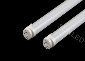 Cheap 0.6m 0.9m 1.2m LED Tube Light Replacement , 18w LED Direct Replacement Tube wholesale