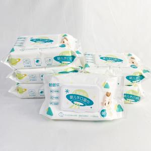Cheap Natural Soft Organic Water Wet Baby Wipes wholesale