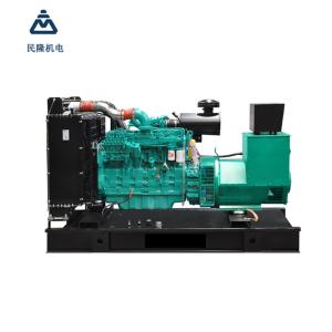Cheap 50 60 Hz Diesel Generator Cummins Water Cooled  automatic generator control wholesale