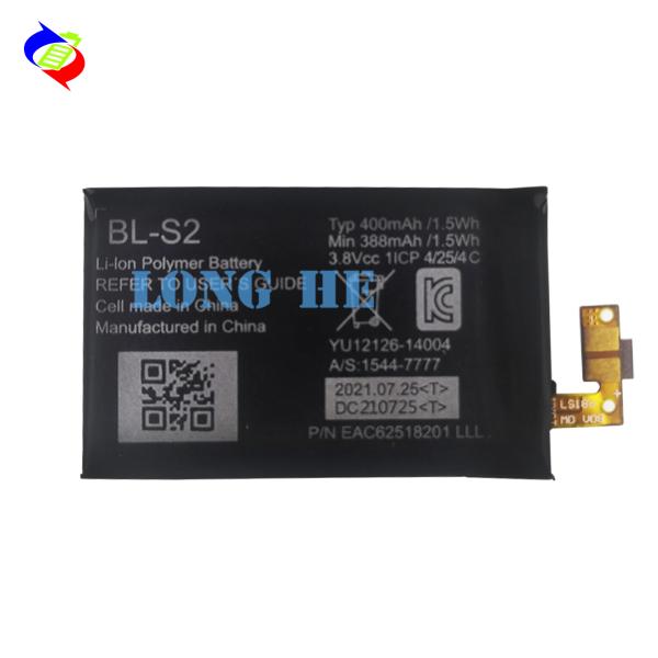 BL-S2 Battery Code 400mAh Replacement for LG G Watch W100 Mobile Version Durable Replacement