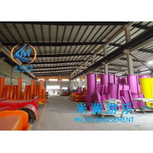Guangzhou Milan Amusement Technology Co., Ltd