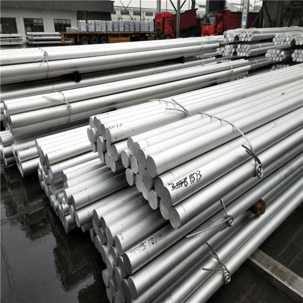 High Strength Aluminum Bronze Rods Bars Excellent Corrosion Resistance