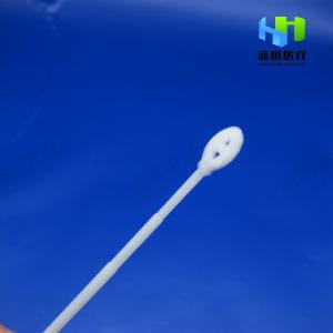 Cheap 15cm Disposable Sampling Swab , 100% Nylon Sterile Nasal Swabs wholesale