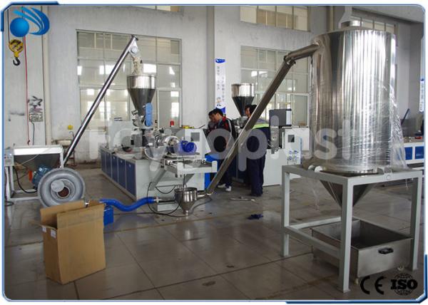 Quality Soft  / Rigid Compounding Plastic Pelletizing Machine , PVC Granules Making Machine for sale