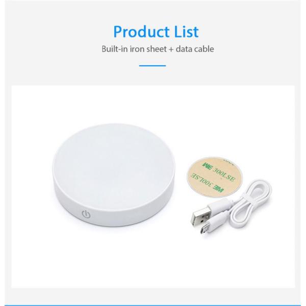 700mAH Touch Sensitive Night Light