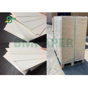 Cheap 23 x 35inch 1MM 2.5MM 3MM Laminated White Coated Paper For Hardcover Notebook wholesale