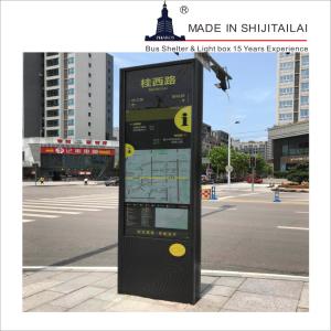 Cheap Open Sign 80D AC240V Outdoor Advertising Light Box wholesale