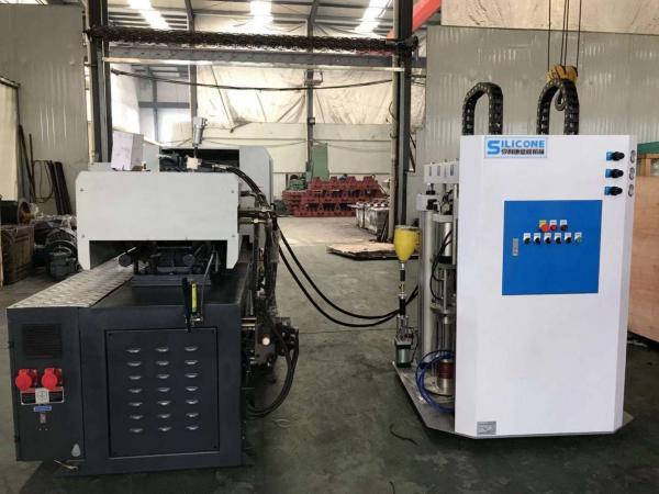 Quality Medical Grade Liquid Silicone Rubber Injection Molding Machine 7800KN Clamping Force for sale