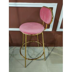 Cheap High Density Sponge Filled 40cm 102cm Rod Iron Bar Stools wholesale