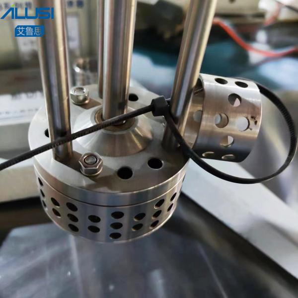 High Speed Shear Emulsion Homogenizer Agitation Emulsifier Machine 220V