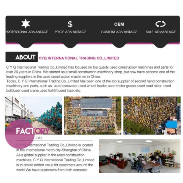 Mini Used Hydraulic Crawler Excavator Caterpillar 305.5E2