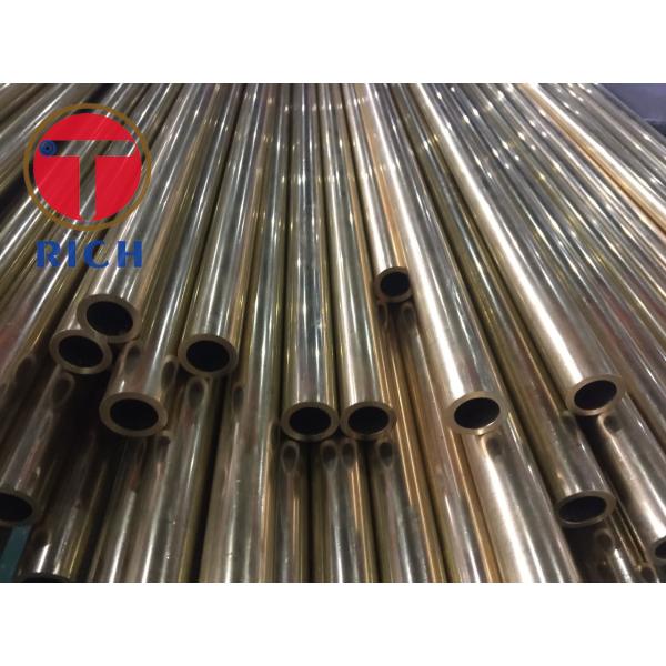 Seamless Brass Round Tube 