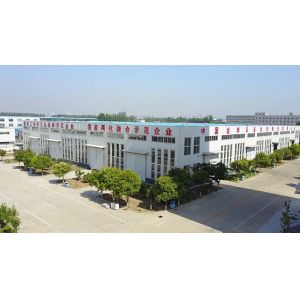 Shandong China Coal Industrial & Mining Supplies Group Co., Ltd.