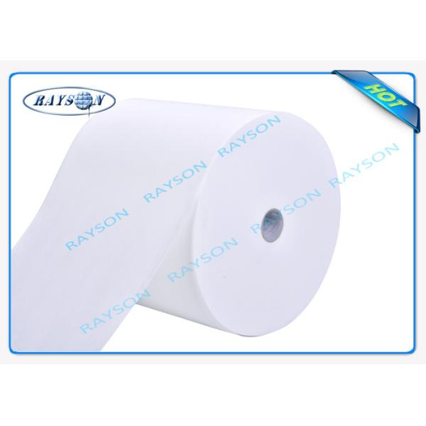 Square PP Non Woven Fabric for Houshold Products , Polypropylene Non Woven Fabric