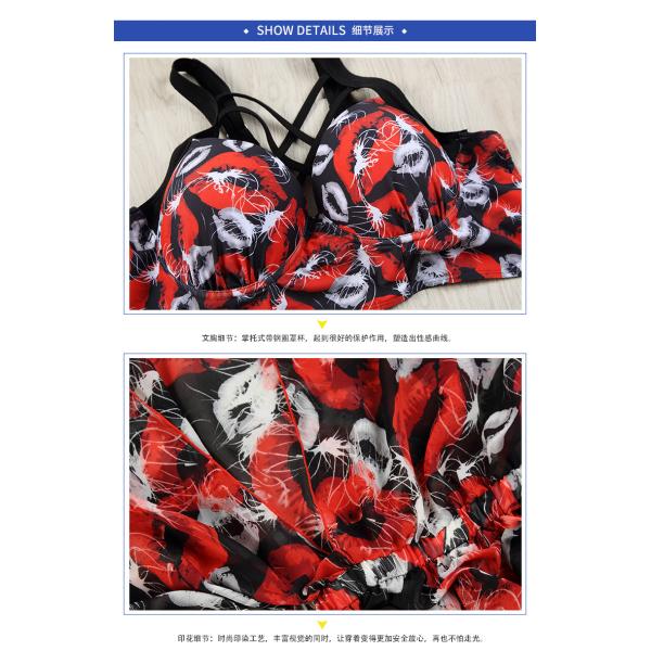 style bikini three-piece swimsuit female blouse sunscreen gather Korean version of the corner hot spring swimsuit