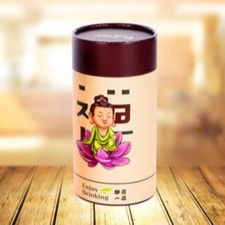 Customized Printing Cylinder Paper Tube Cardboard Packaging Boxes Round Paper