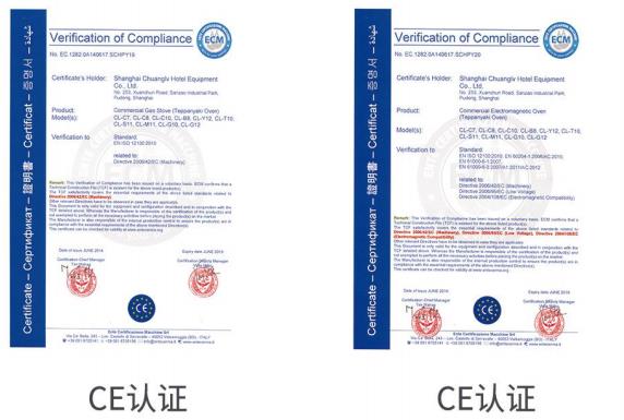 380V Commercial Barbecue Grills BBQ Canteen Commercial Catering Equipment