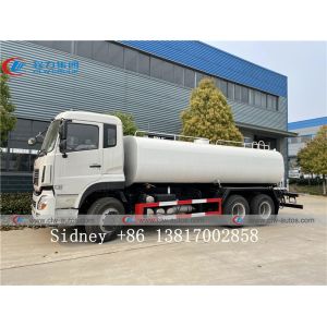 20000L Dongfeng Kinland 6x4 Water Sprinkler Truck