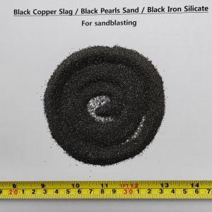 Cheap Black Copper slag black Iron-silicate black pearls sand 20/40 mesh for sandblasting medium wholesale