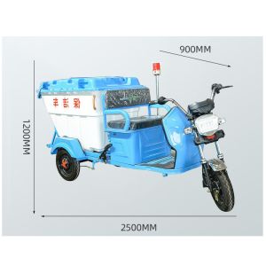 Cheap Road High Pressure Cleaning Municipal Sanitation Vehicle wholesale