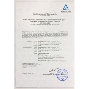 Shenzhen Sun Global Glass Co., Ltd. Certifications