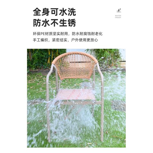 Outdoor Table And Chairs Set Waterproof And Sunproof Garden Patio Furniture Rattan Wicker Chair Combination For Villa Balcony Terrace And Open-Air