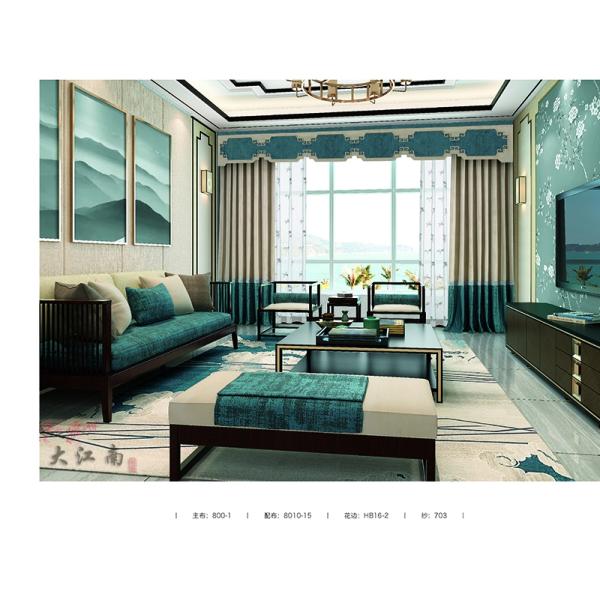 Latest Luxury European Style beige fabric curtain rod bracket for the Living Room Fancy curtain