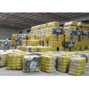 Guangzhou Holitex Comercial Trading Co., Ltd.