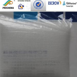 China ion exchange  Membrane of producing  chlorine-alkali N417 on sale