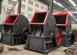 China Heavy Marble Iron Ore Crusher Plant Hammer Rock Crusher Production Line on sale