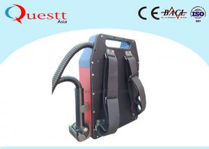 Cheap iPhone Android APP Control by Bluetooth Backpack Laser Cleaning Machine 50W wholesale