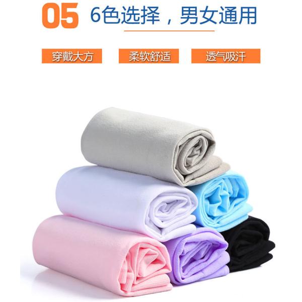 ICE SLEEVE ICE SILK SUNSCREEN SLEEVE OUTDOOR THICKENED SOLID COLOR SEAMLESS SLEEVE FOR MEN AND WOMEN SPORTS DRIVING SLEE