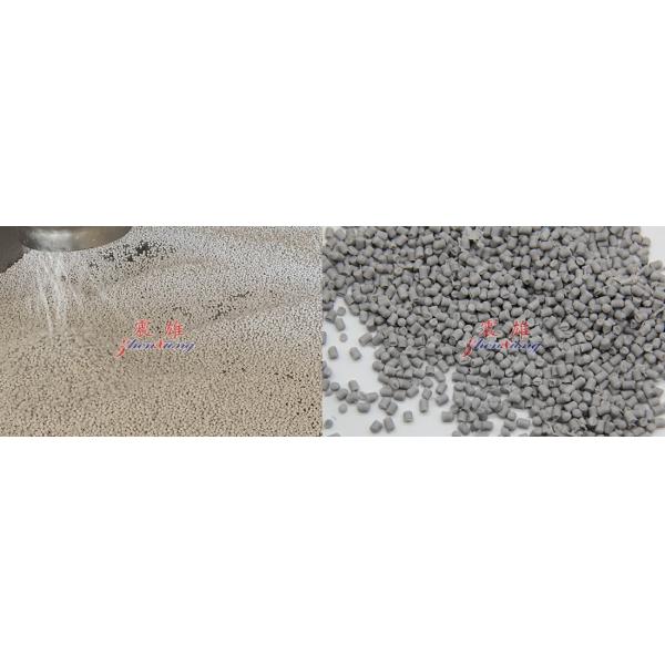 Moisture Proof Refrigerator Door Gasket PVC Granule Fridge Seal Replacement Aging Resistance